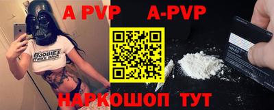 прущая мука Первоуральск