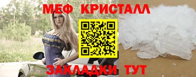 PSILOCYBIN Партизанск