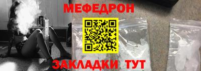 кокс Пенза