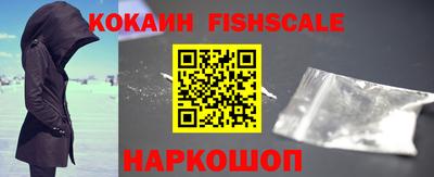 мдма Пушкино