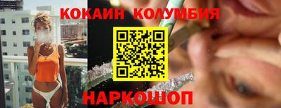 прущая мука Первоуральск