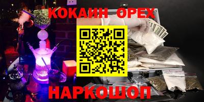 mdma Пыть-Ях