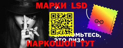 прущая мука Первоуральск