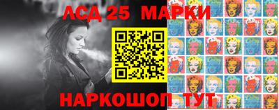 мдма Пушкино