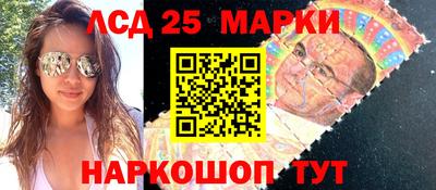 кокс Пенза