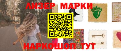 прущая мука Первоуральск