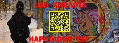 прущая мука Первоуральск