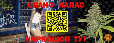 прущая мука Первоуральск
