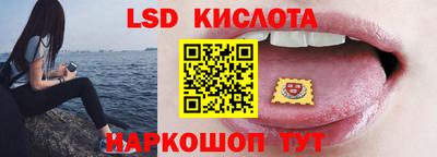 кокс Пенза