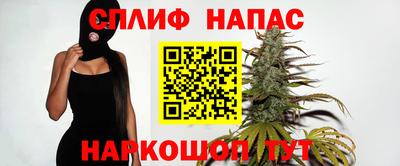PSILOCYBIN Партизанск