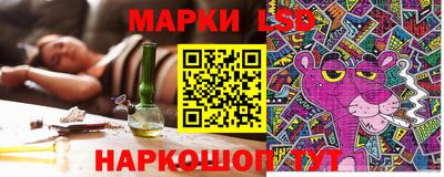 кокс Пенза