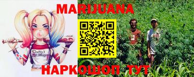 прущая мука Первоуральск