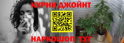 прущая мука Первоуральск