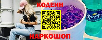 PSILOCYBIN Партизанск