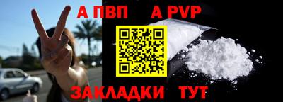 mdma Пыть-Ях