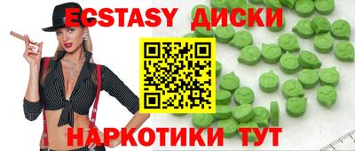 прущая мука Первоуральск