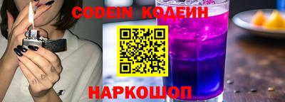 кокс Пенза