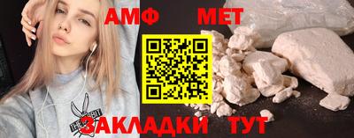 прущая мука Первоуральск