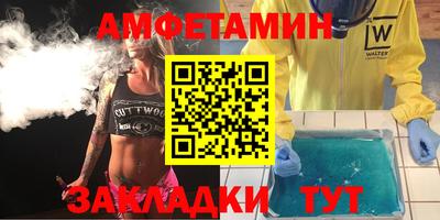 мдма Пушкино