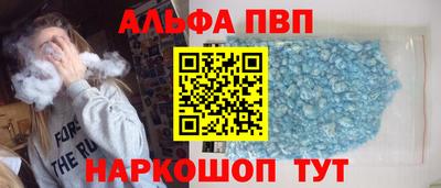 прущая мука Первоуральск