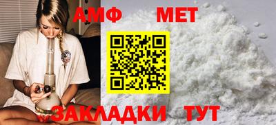 кокс Пенза