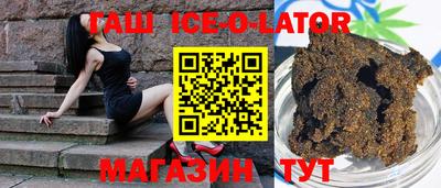 PSILOCYBIN Партизанск