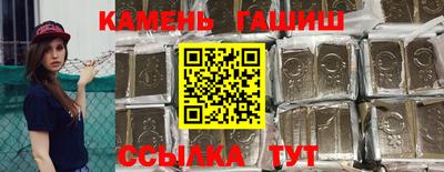 mdma Пыть-Ях
