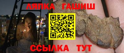 кокс Пенза