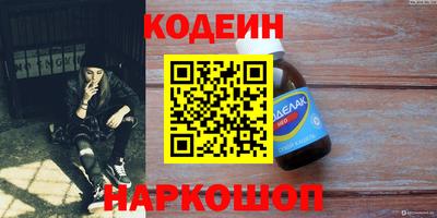 прущая мука Первоуральск