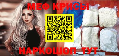кокс Пенза