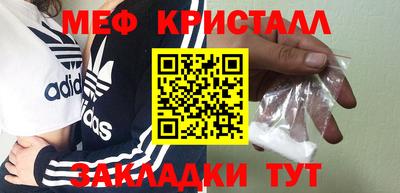 PSILOCYBIN Партизанск