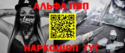 прущая мука Первоуральск